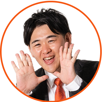 エージェント