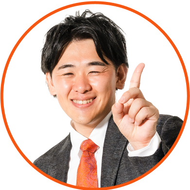 エージェント