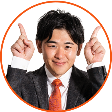 エージェント