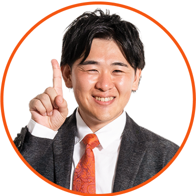 エージェント