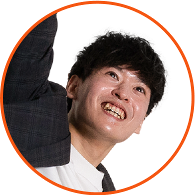 エージェント