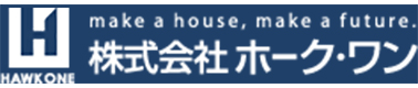株式会社ホーク・ワン